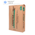 /msite/products/detail/productid/57515447/id/675560.html